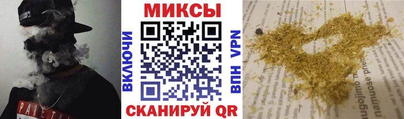 БУТИРАТ бутик  Сольвычегодск 