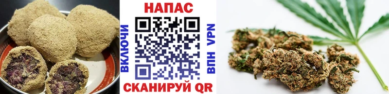 Печенье с ТГК конопля Сольвычегодск