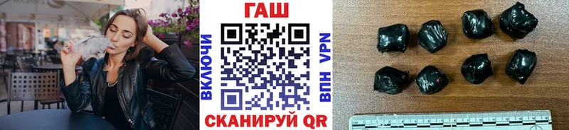 магазин  наркотиков  Сольвычегодск  Гашиш гарик 