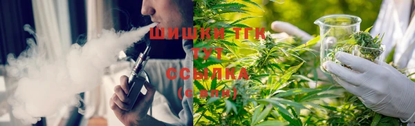гашишное масло Сафоново