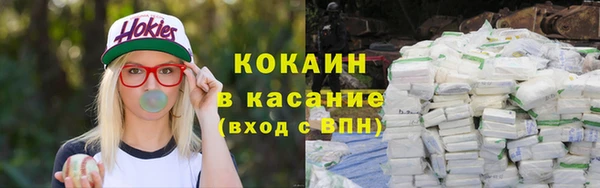 наркотики Сатка
