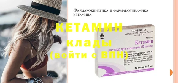 гашишное масло Сафоново