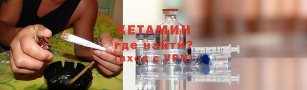 наркотики Сатка