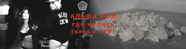 мет Малоярославец