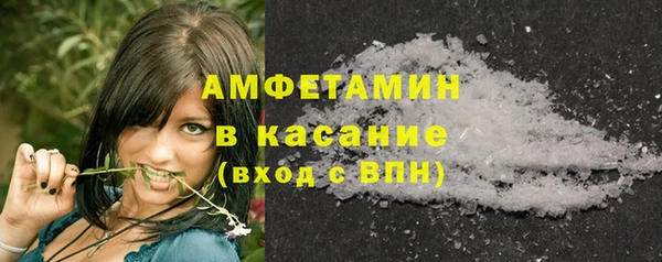 эйфоретик Малоархангельск