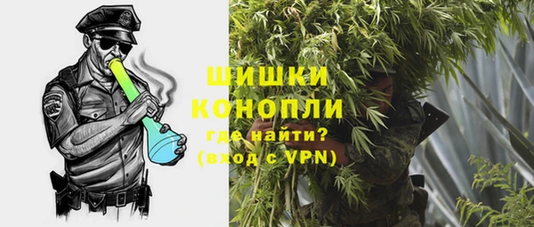 гашишное масло Сафоново