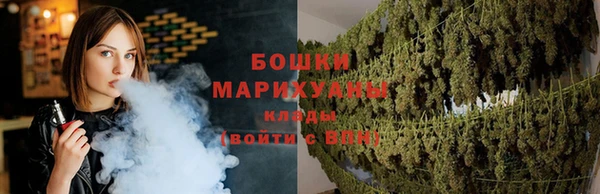 гашишное масло Сафоново