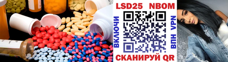 darknet формула Сольвычегодск ЛСД экстази ecstasy